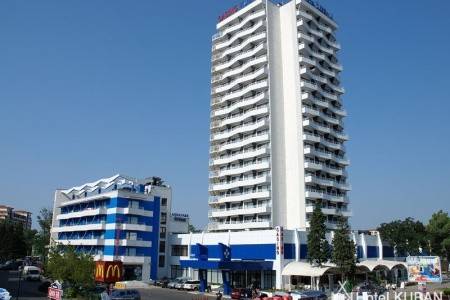 Invia – Kuban Resort & Aqua Park,  recenzia